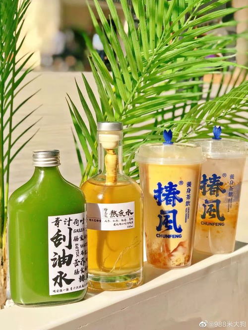 智商稅還是創新？——論功能性茶飲料研制的時代價值