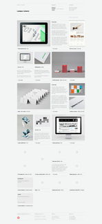 LundgrenLindqvist 引領電子元器件零售的創(chuàng)新力量