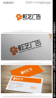 廣告公司logo設計圖片素材與設計懸賞平臺——匯圖網(wǎng)技術服務