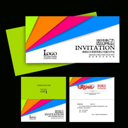 印刷廣告公司邀請函設計素材與技術服務指南