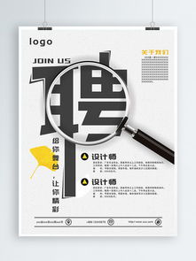 千圖網(wǎng) 一站式免費設計資源與技術服務