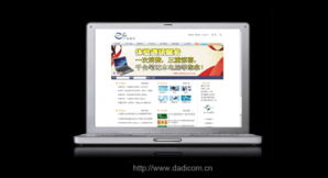 中山市天創(chuàng)廣告設計 專業(yè)印刷設計服務助力企業(yè)品牌提升