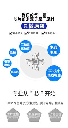 LN2302LT1G 低壓差穩壓器技術詳解