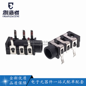 創造者耳機技術服務 全方位支持，賦能專業創作